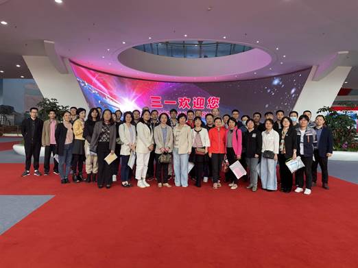 74717d4235643707d95f85a753caef0