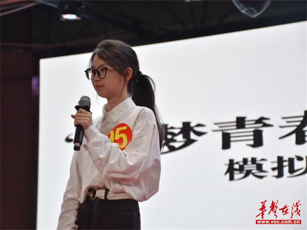 图片 2.png 图片 2.png