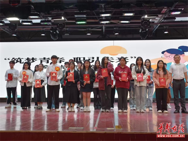 图片 3.png 图片 3.png