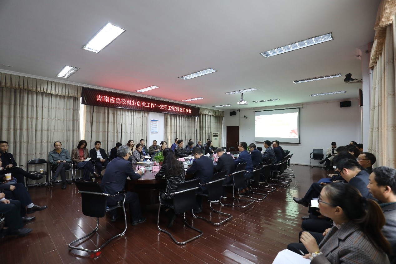 beat365官方网站迎接202...